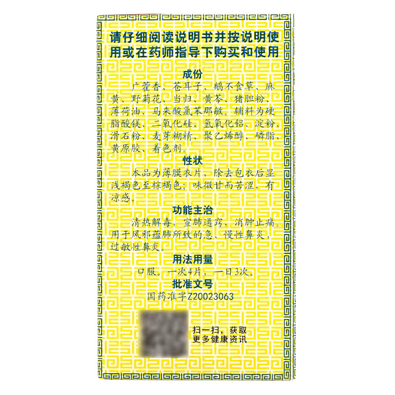 8a554fc47ffd056f2a9464e28311b602_ee4b9d462c43aeb6e69d608ba443a777